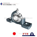 Durable and Reliable pillow block bearing for industrial use ,Other FYH products also available